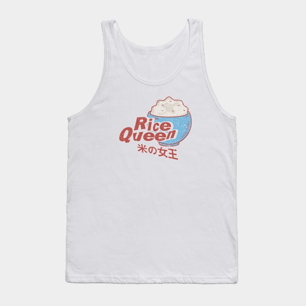 Rice Queen Tank Top by Issho Ni